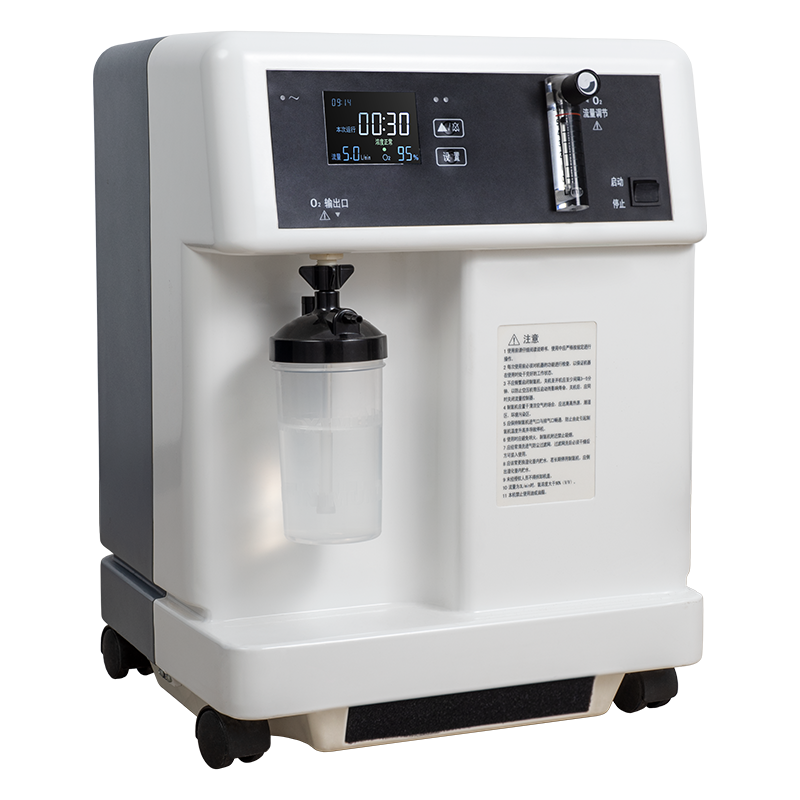 醫用製氧機