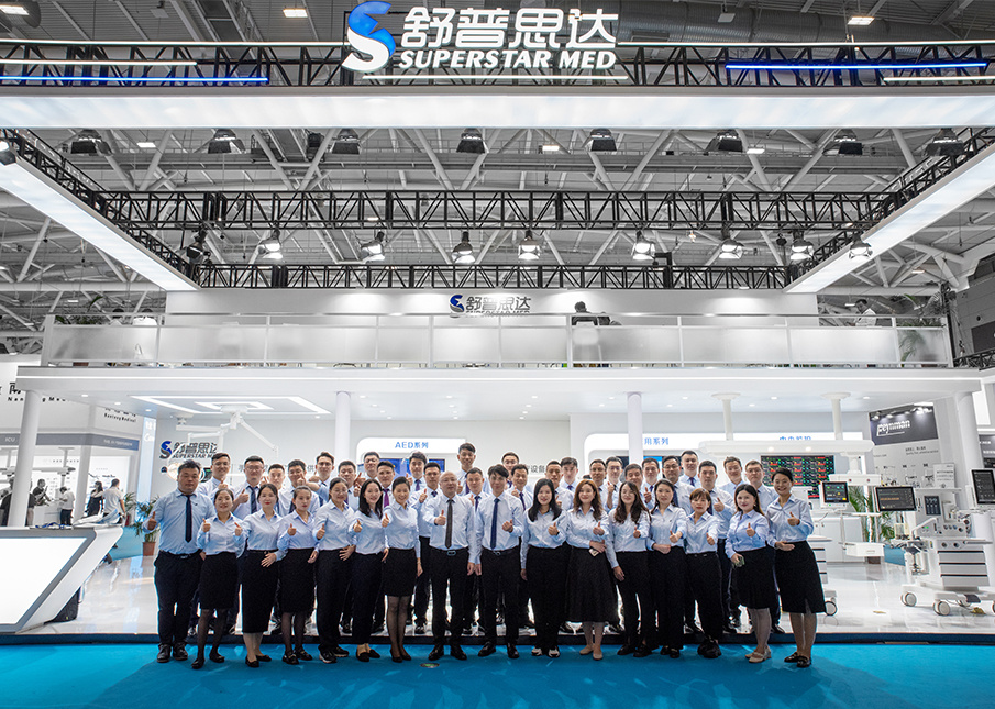 【精綵迴顧】2023年舒普思達深圳CMEF完美落幙，我們明年再見！